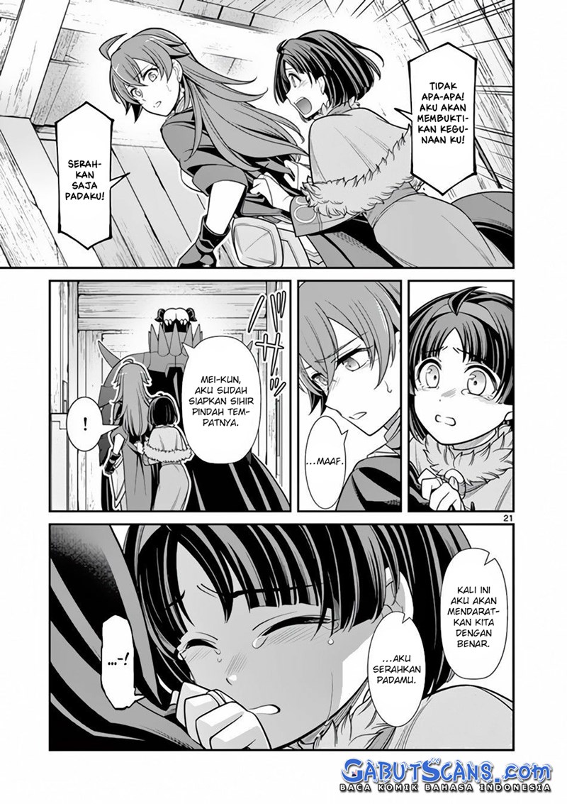 Ken to Mahou no Zeikin Taisaku