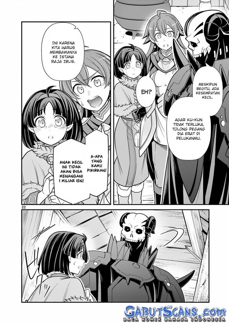 Ken to Mahou no Zeikin Taisaku