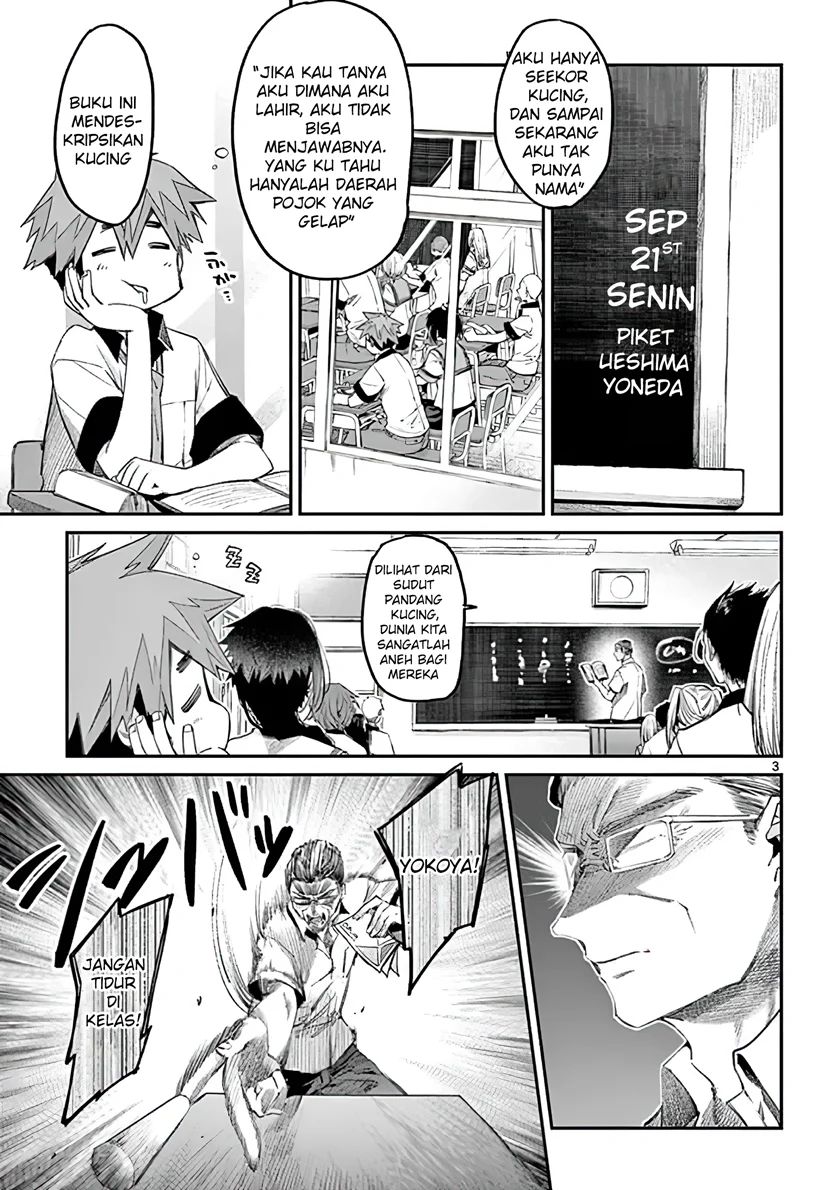 Kimi wa Meido-sama