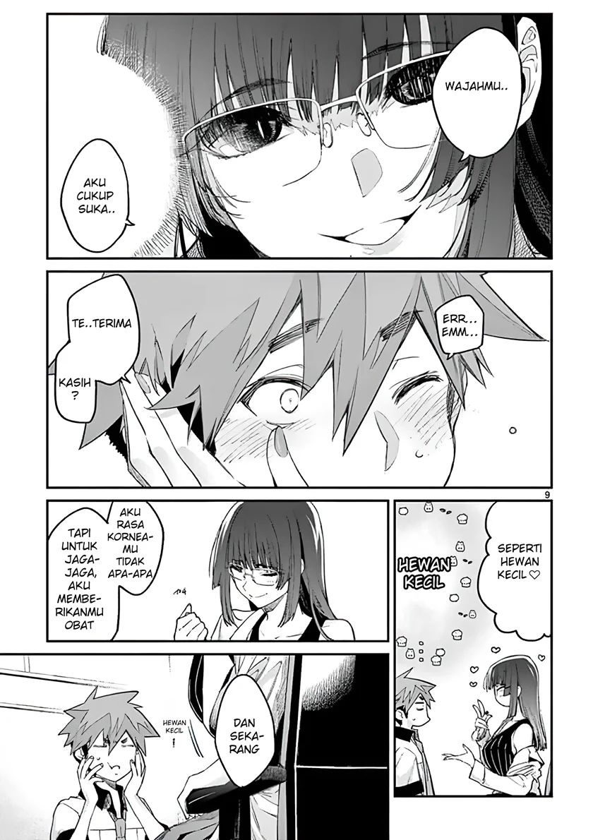 Kimi wa Meido-sama