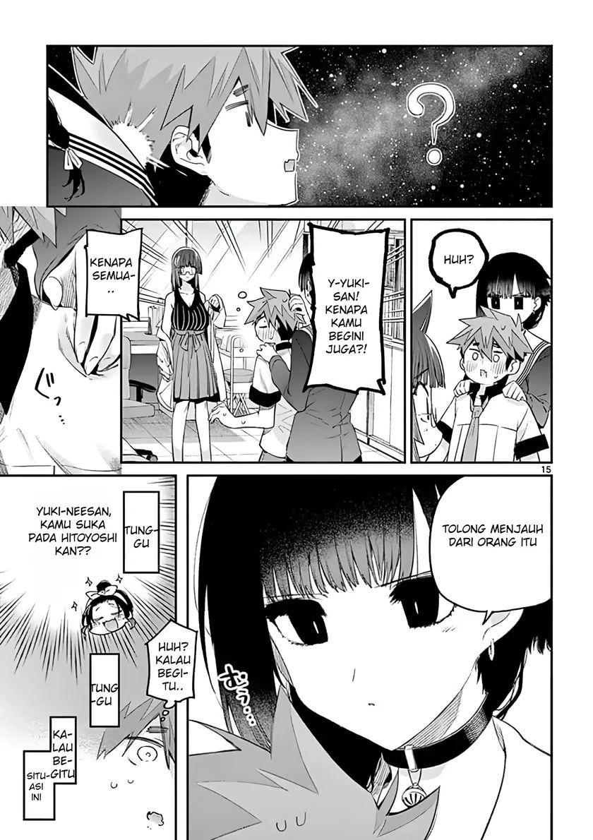 Kimi wa Meido-sama