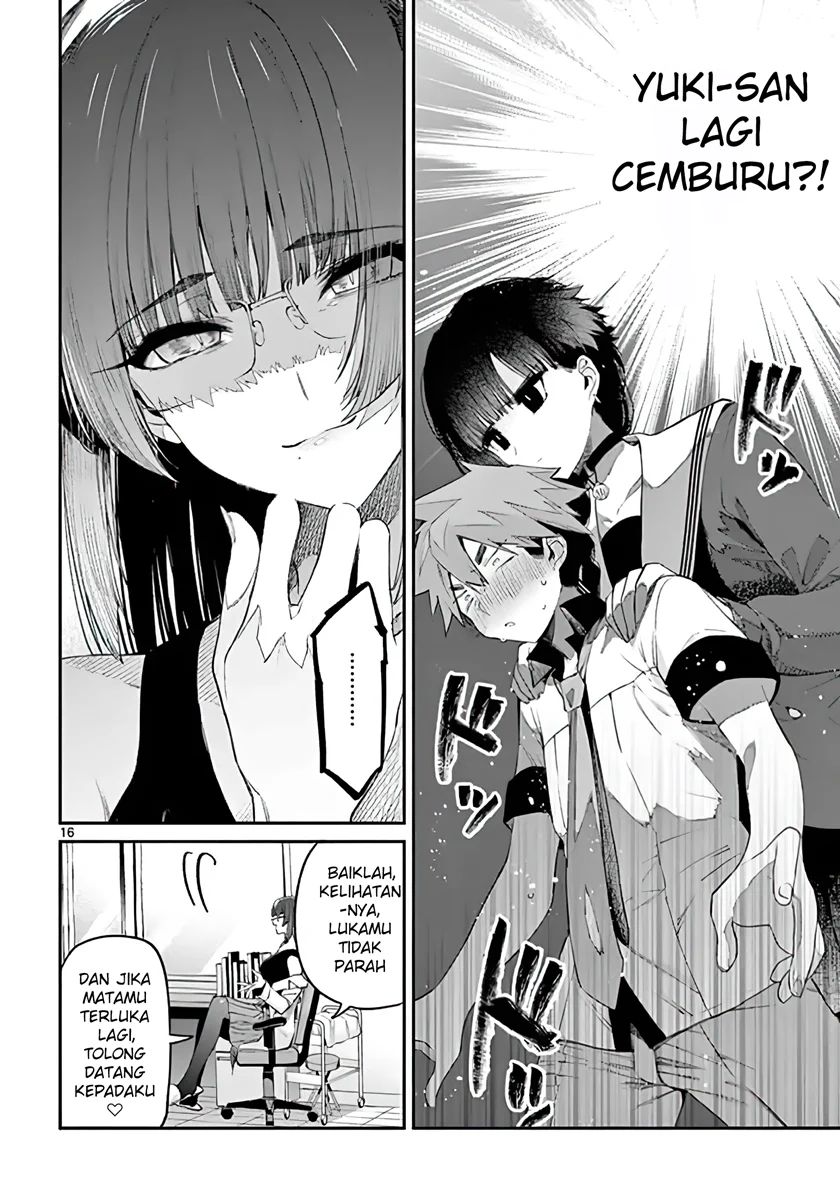 Kimi wa Meido-sama