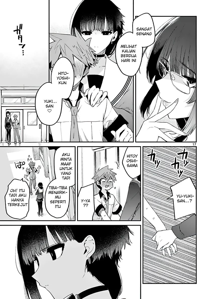 Kimi wa Meido-sama