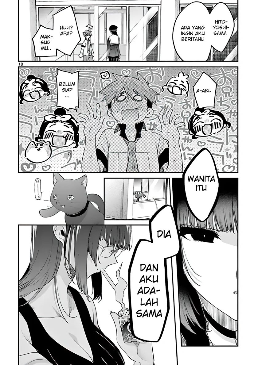 Kimi wa Meido-sama