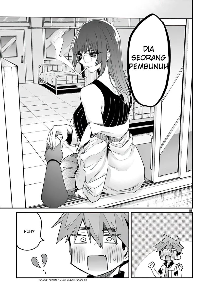 Kimi wa Meido-sama