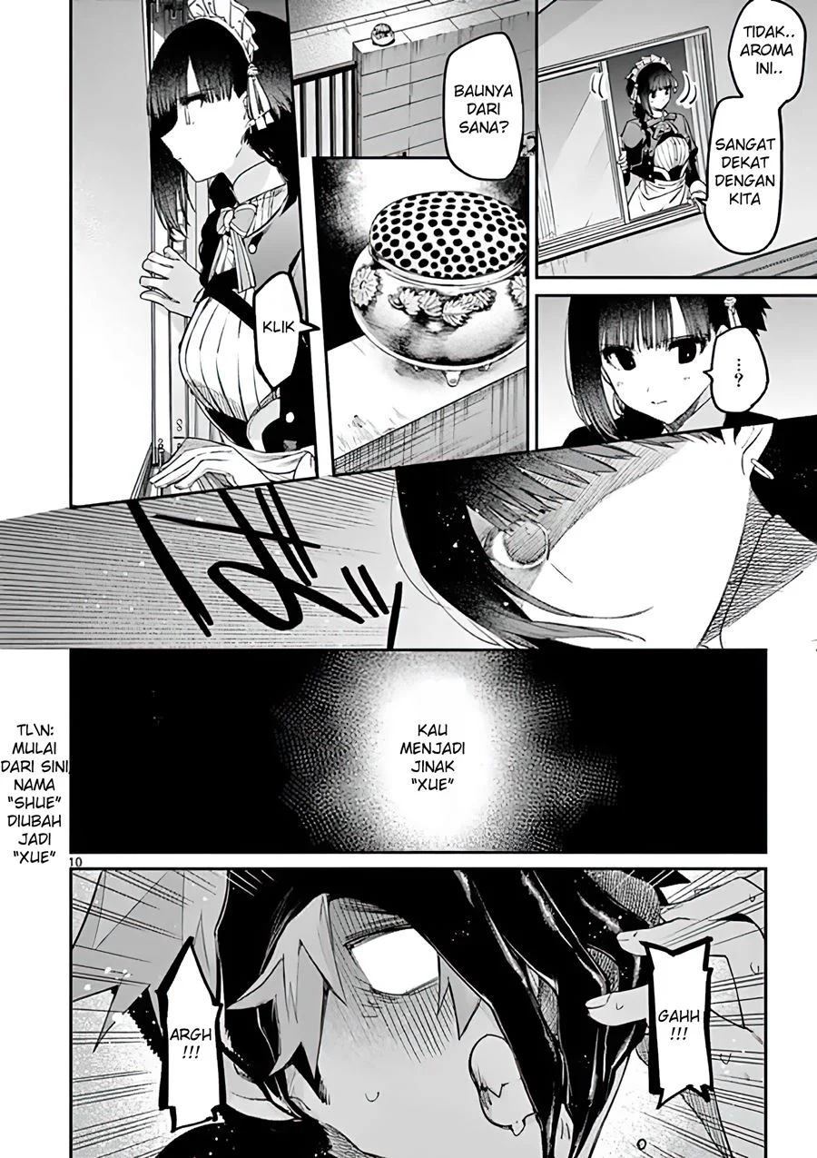 Kimi wa Meido-sama