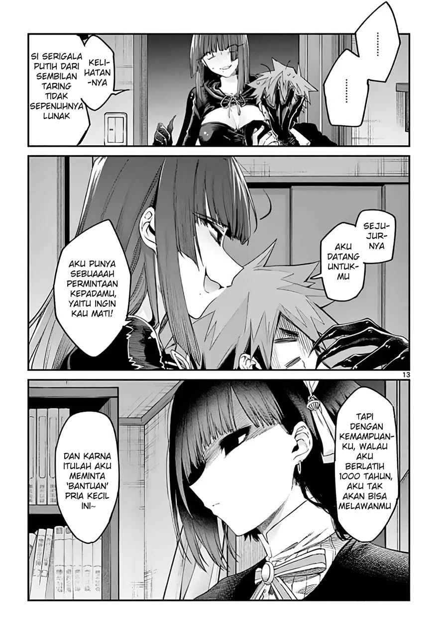 Kimi wa Meido-sama