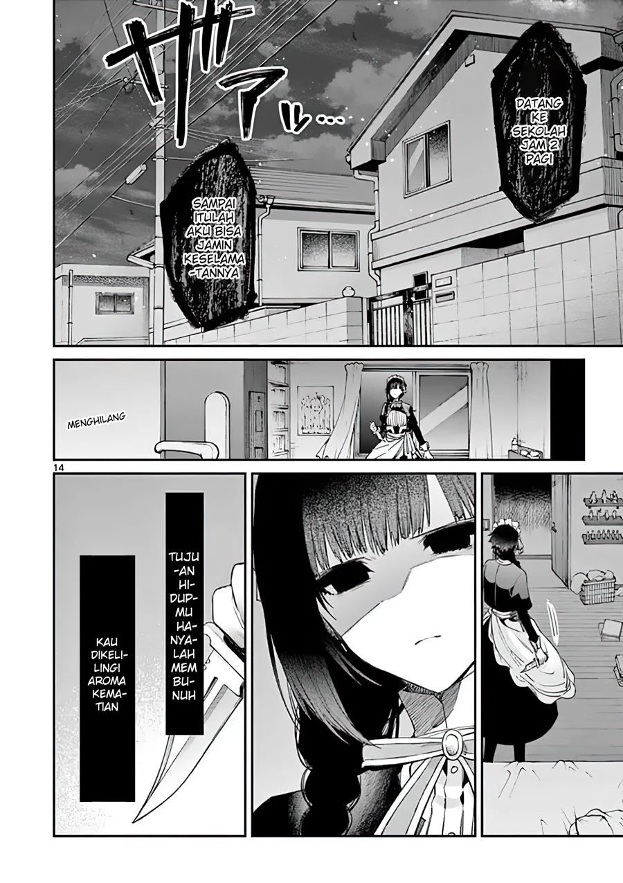 Kimi wa Meido-sama