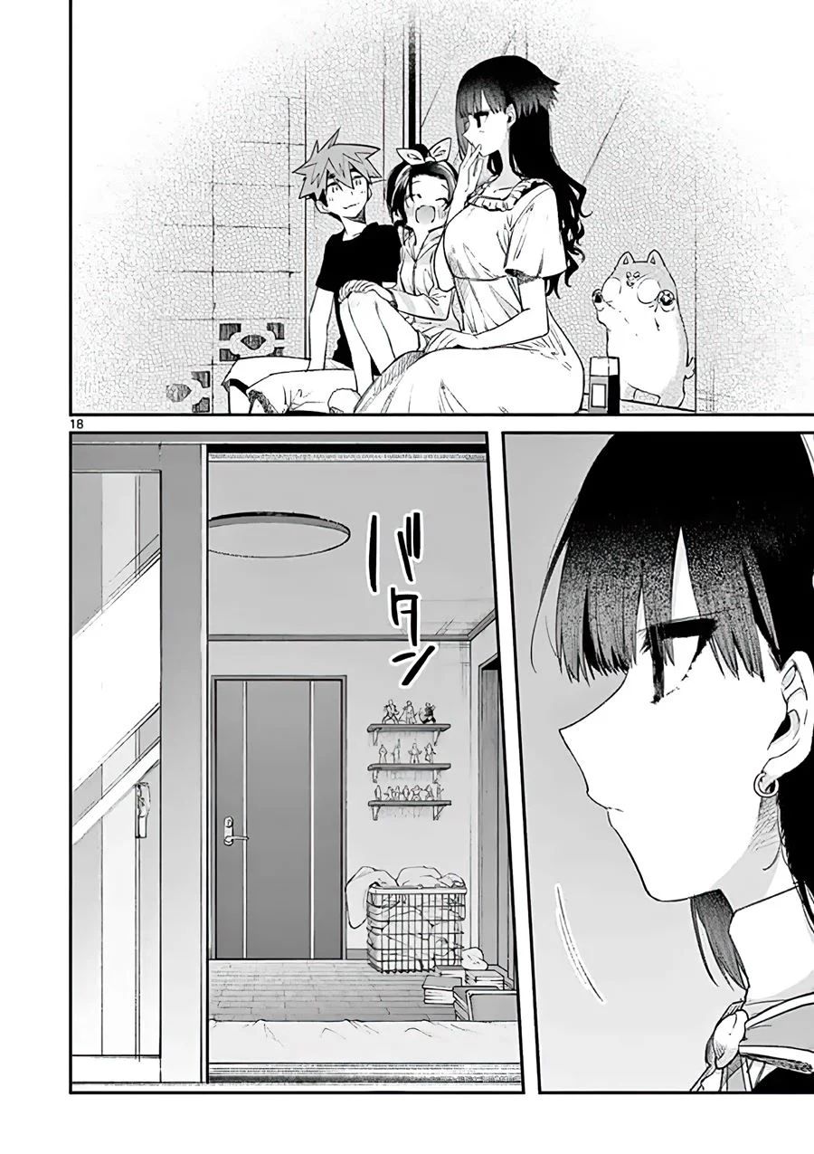 Kimi wa Meido-sama