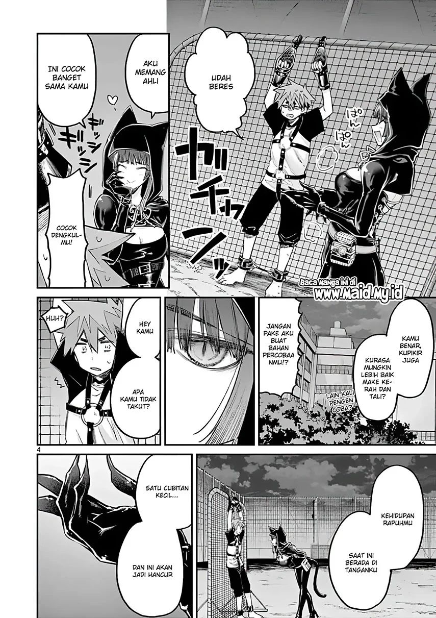 Kimi wa Meido-sama