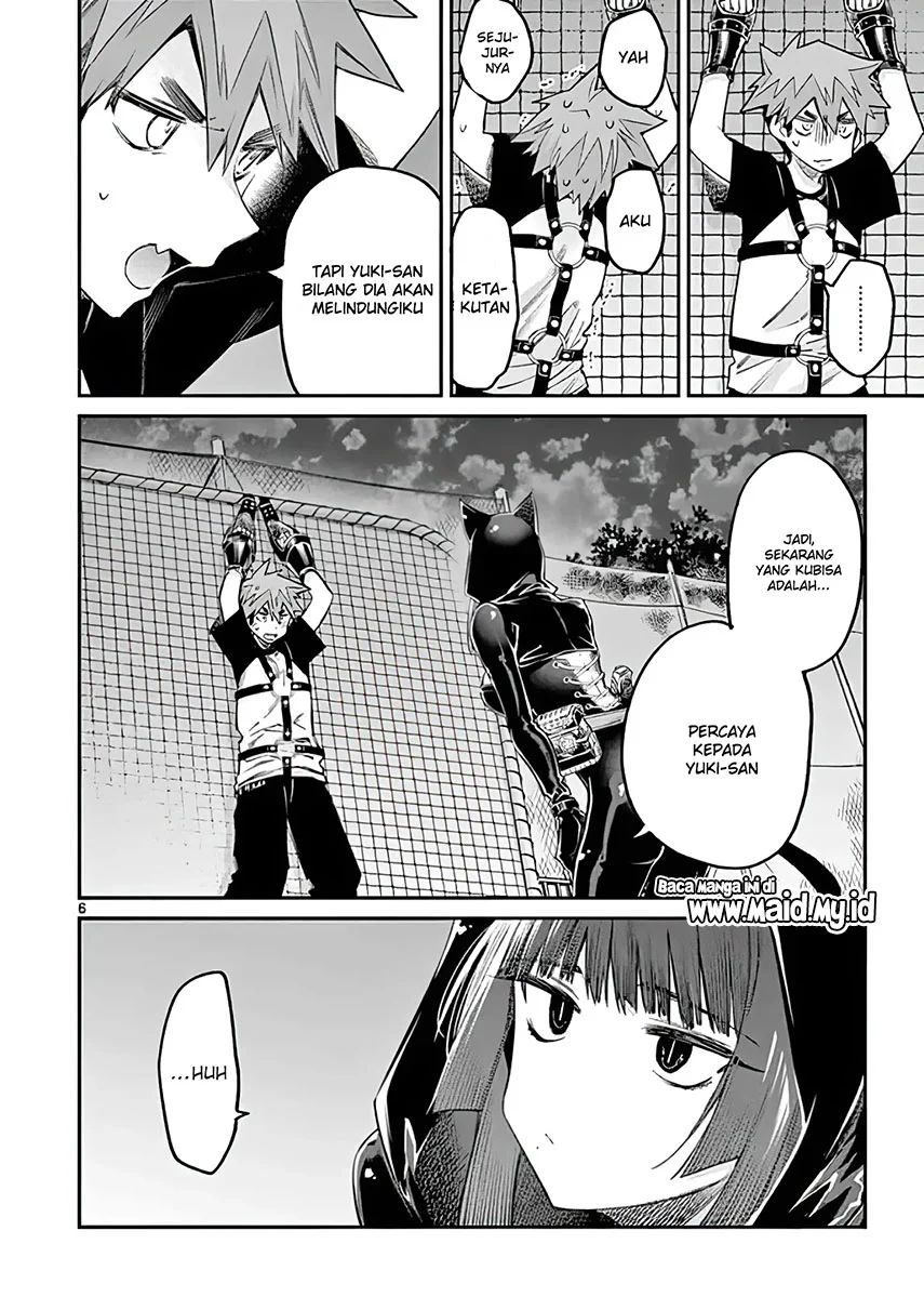 Kimi wa Meido-sama