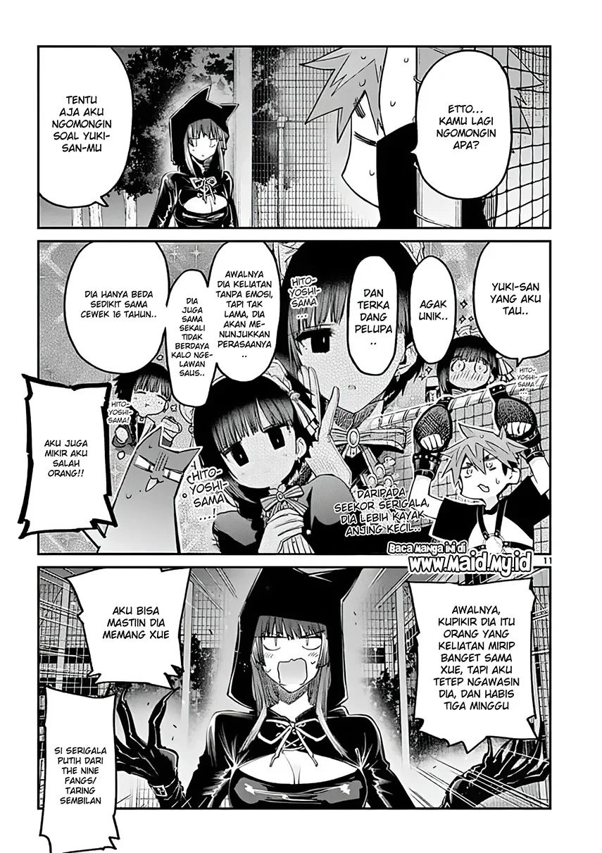 Kimi wa Meido-sama