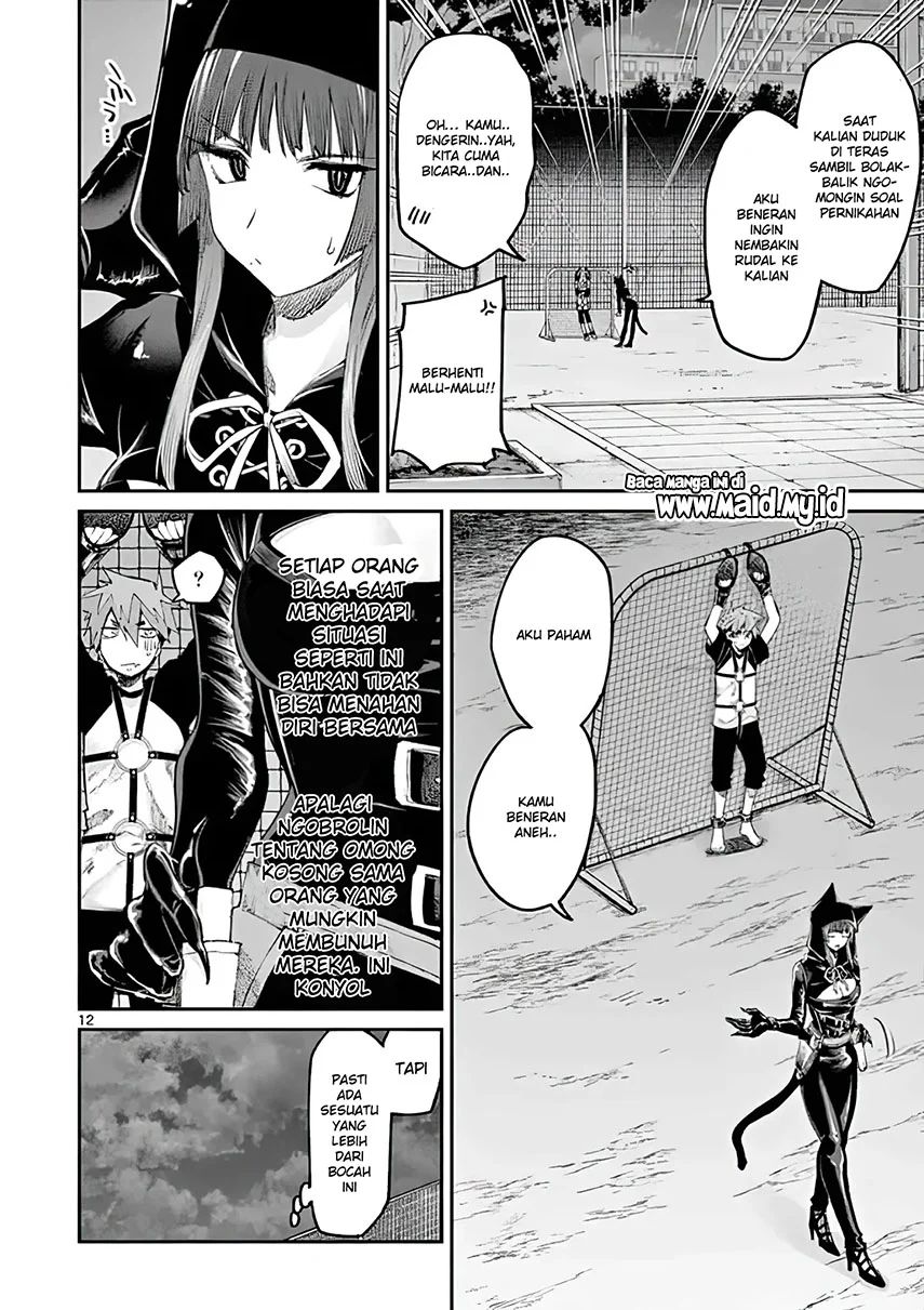 Kimi wa Meido-sama