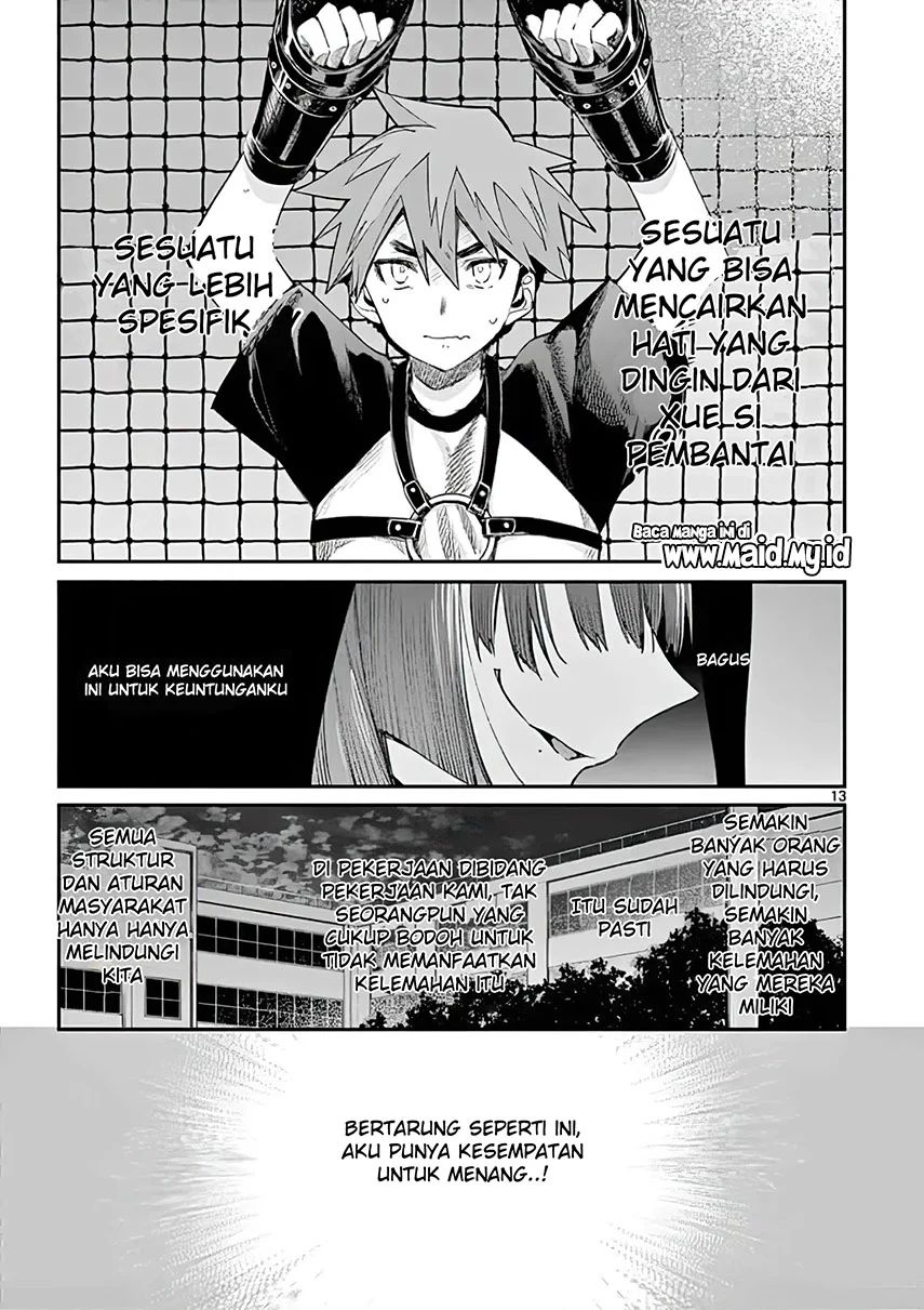 Kimi wa Meido-sama