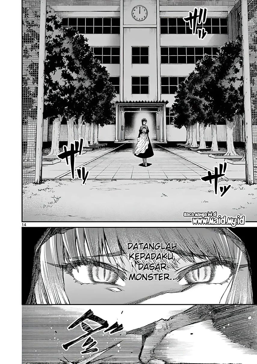 Kimi wa Meido-sama