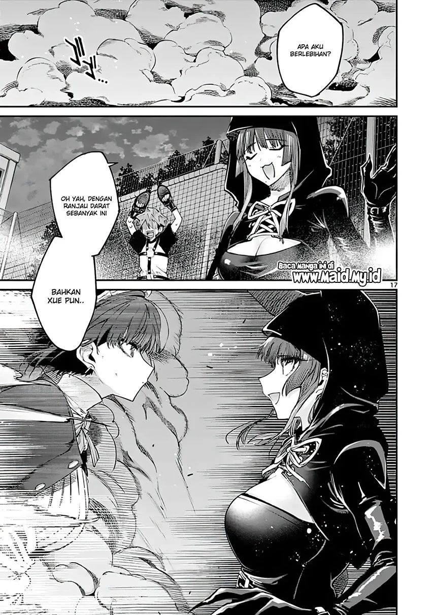 Kimi wa Meido-sama