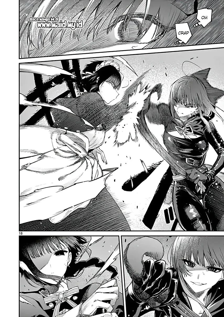 Kimi wa Meido-sama