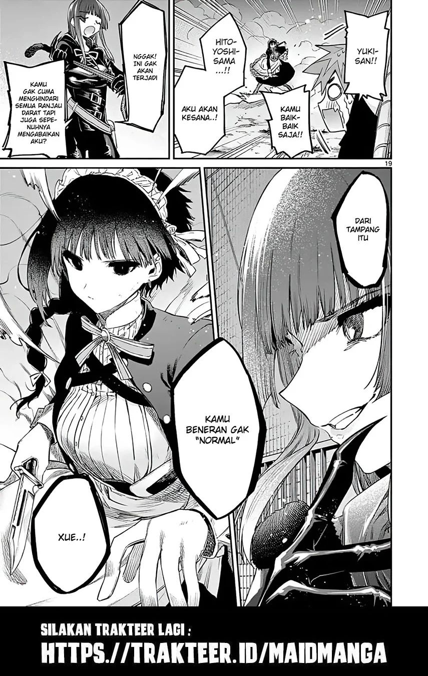 Kimi wa Meido-sama