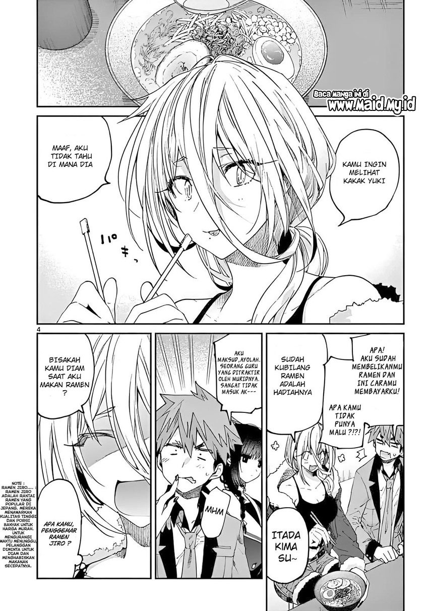 Kimi wa Meido-sama