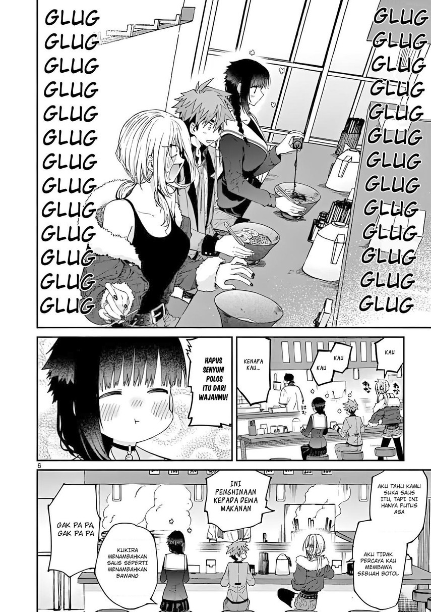 Kimi wa Meido-sama