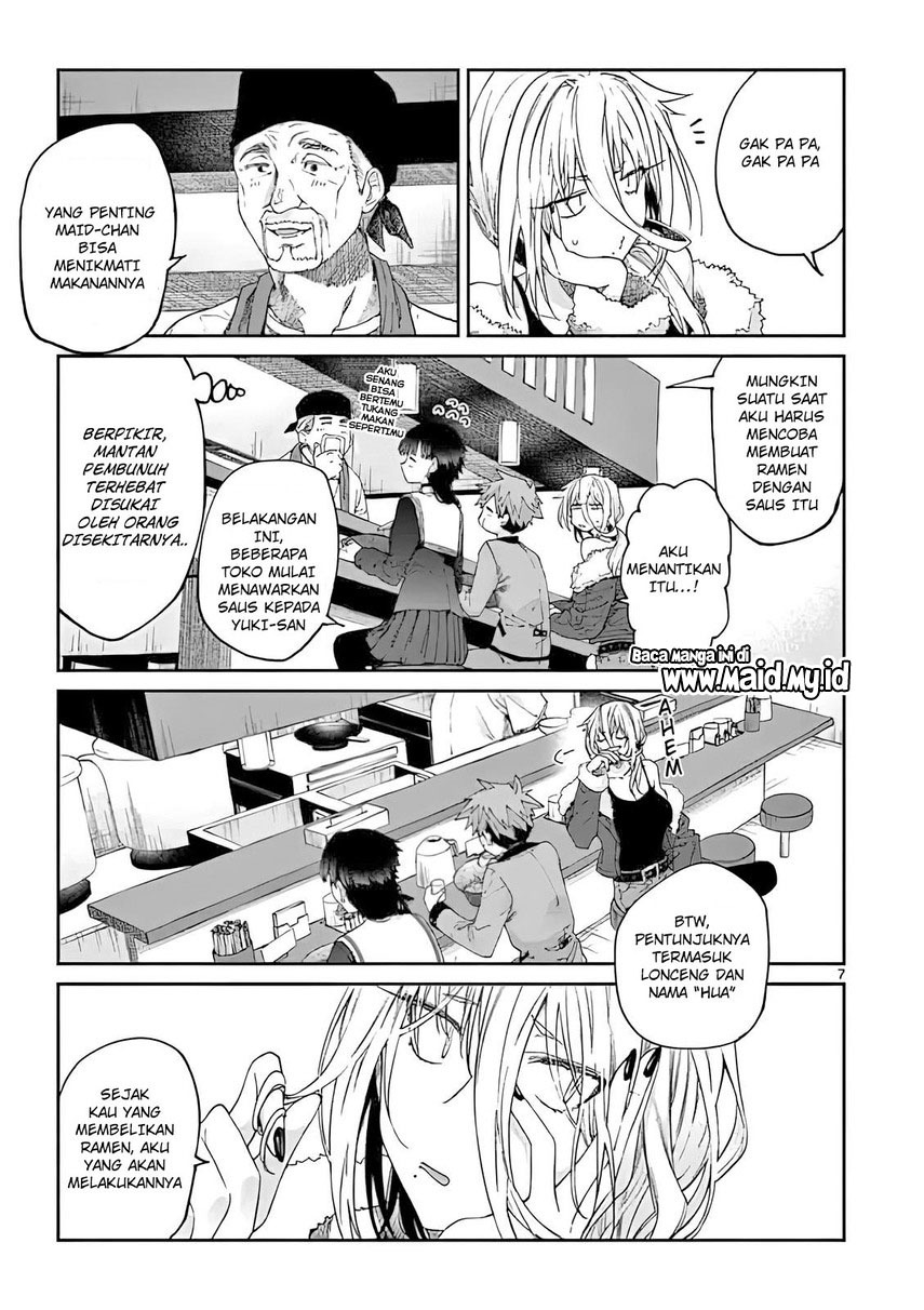 Kimi wa Meido-sama