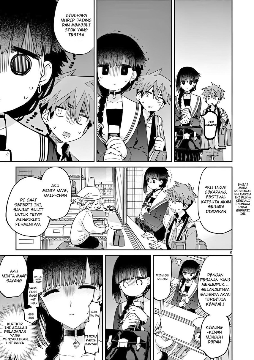 Kimi wa Meido-sama