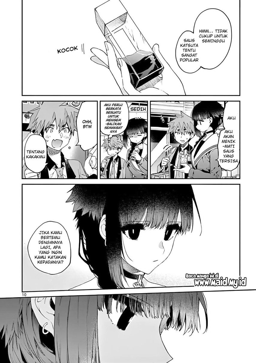 Kimi wa Meido-sama
