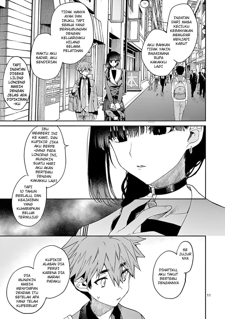 Kimi wa Meido-sama