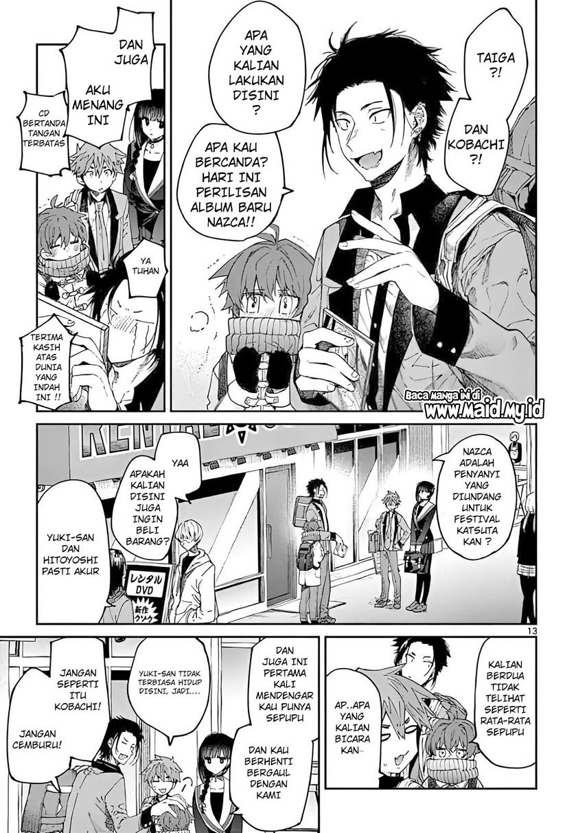 Kimi wa Meido-sama