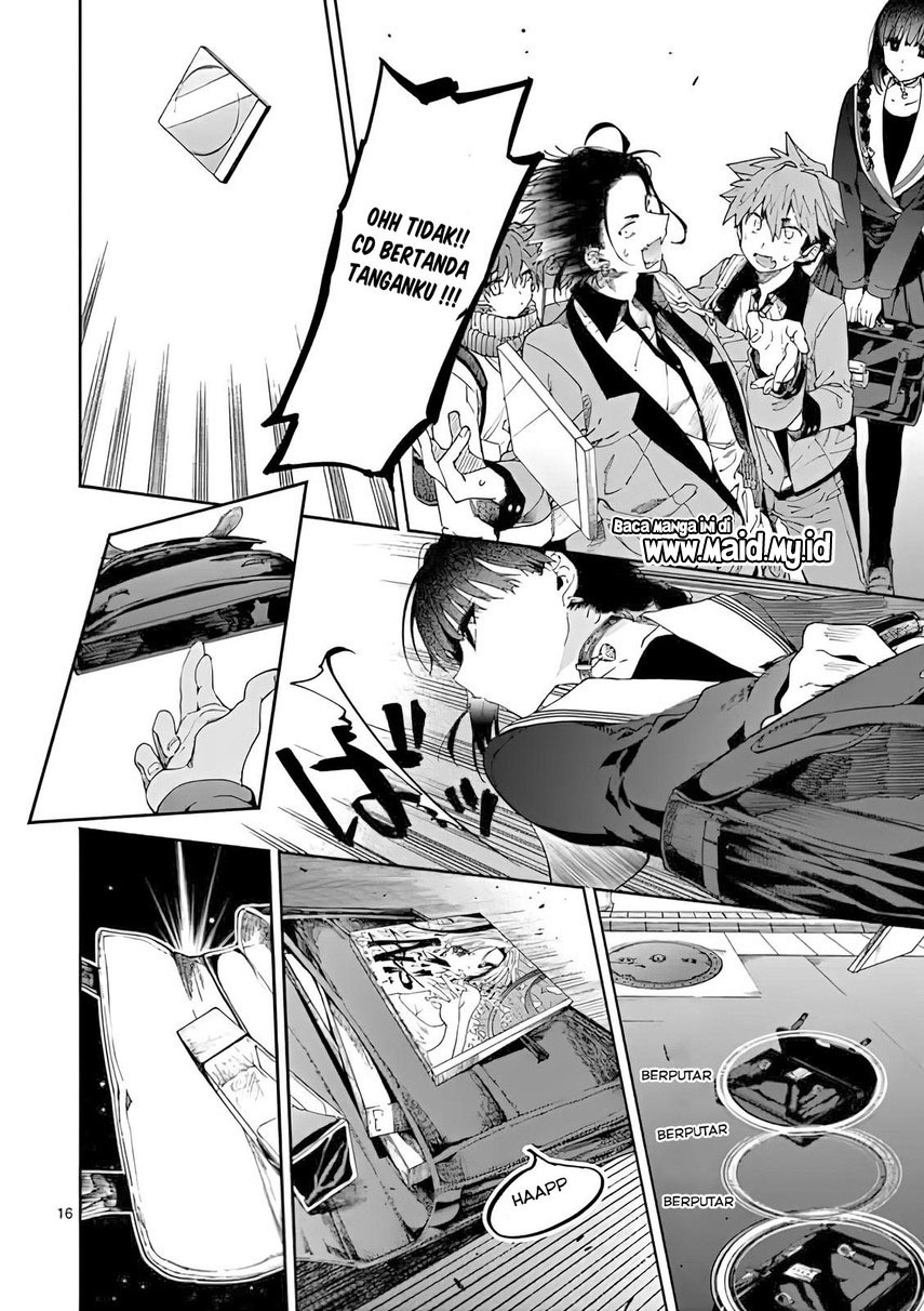 Kimi wa Meido-sama