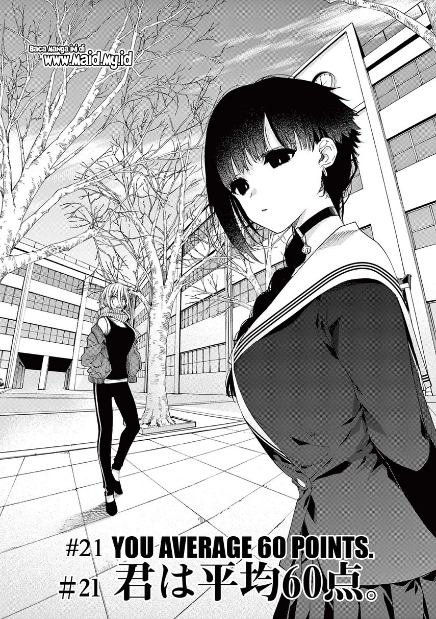 Kimi wa Meido-sama