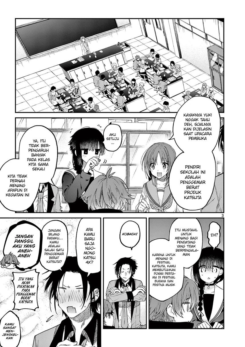 Kimi wa Meido-sama