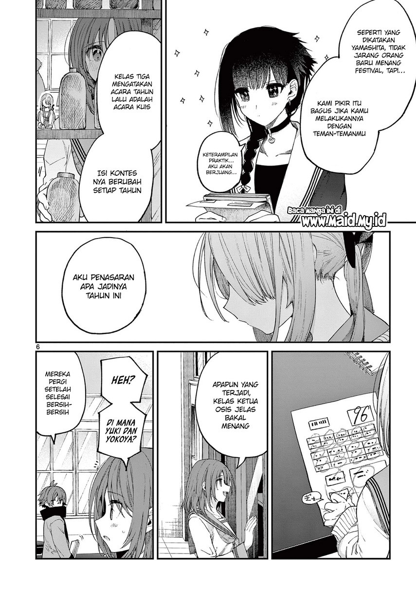 Kimi wa Meido-sama