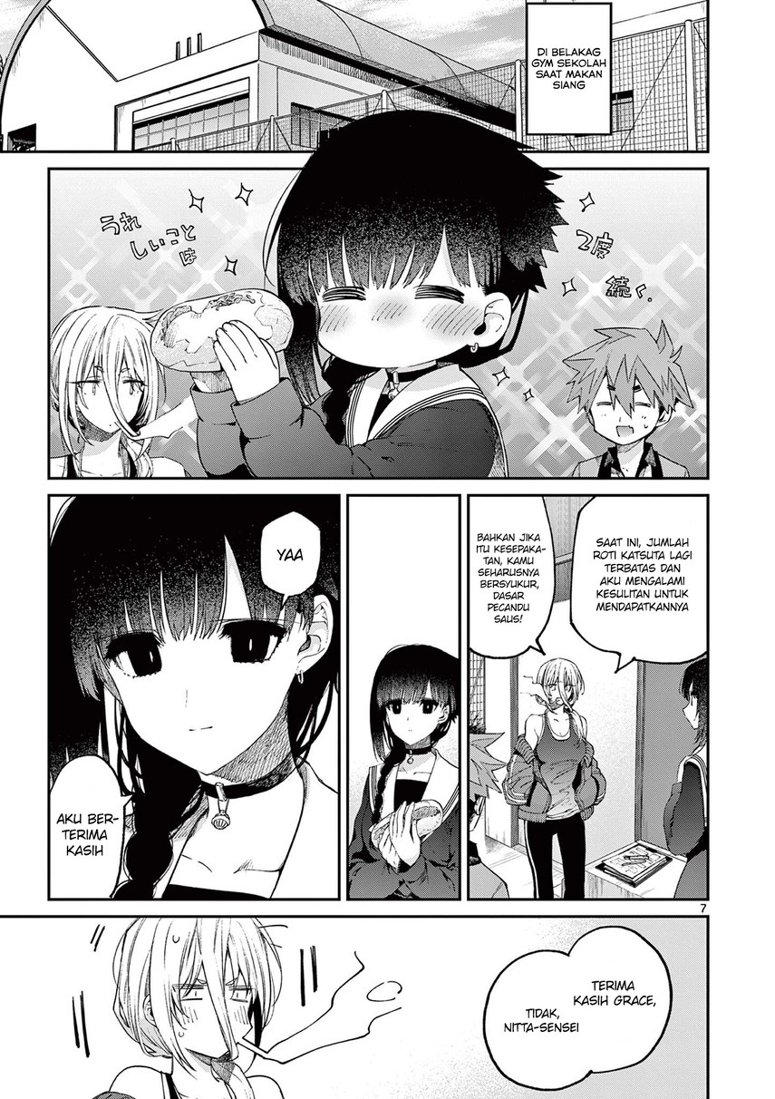 Kimi wa Meido-sama
