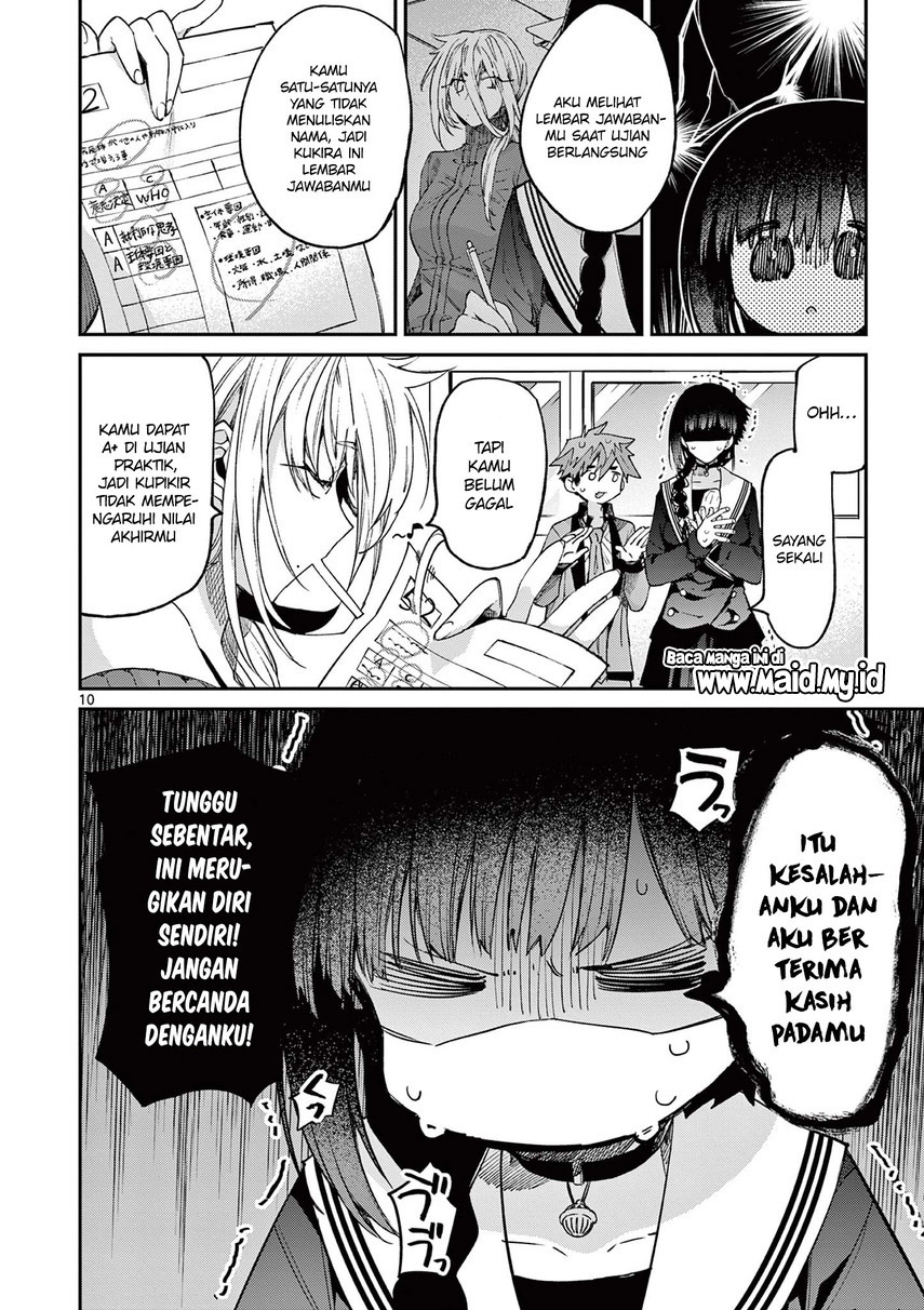 Kimi wa Meido-sama
