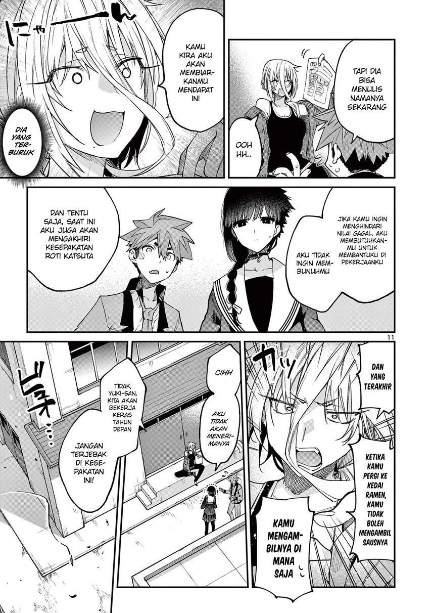 Kimi wa Meido-sama