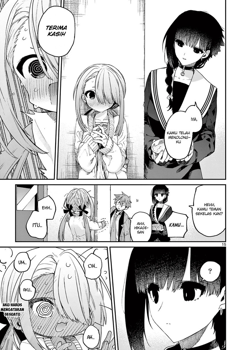 Kimi wa Meido-sama