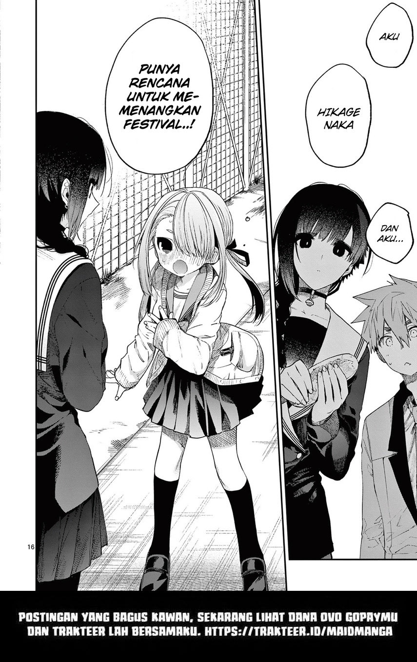 Kimi wa Meido-sama