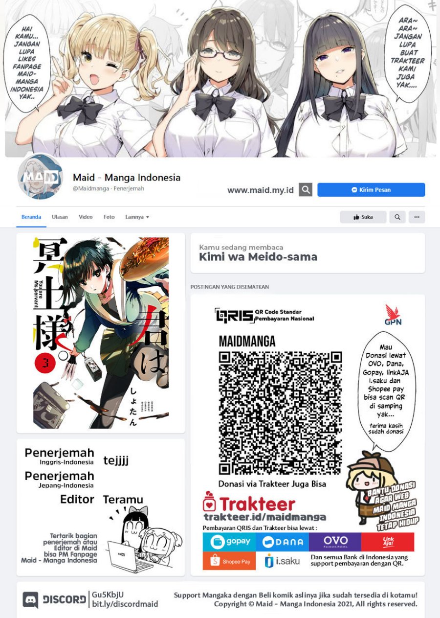 Kimi wa Meido-sama