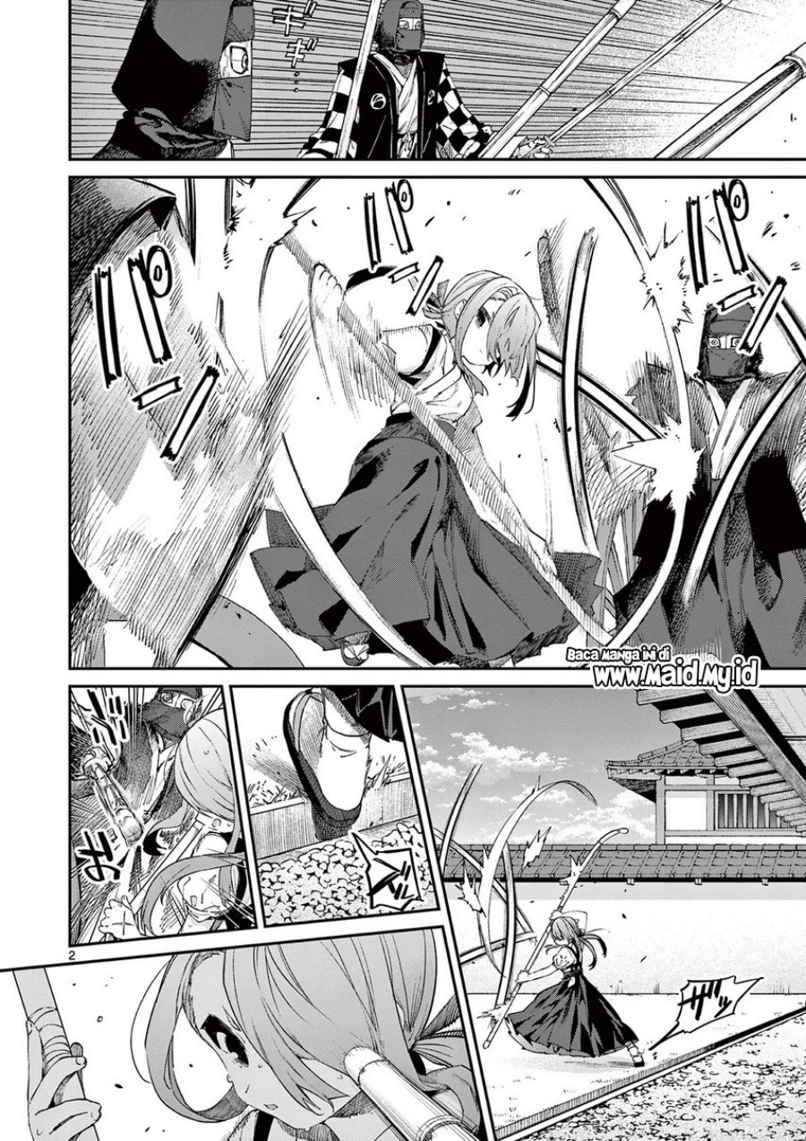 Kimi wa Meido-sama