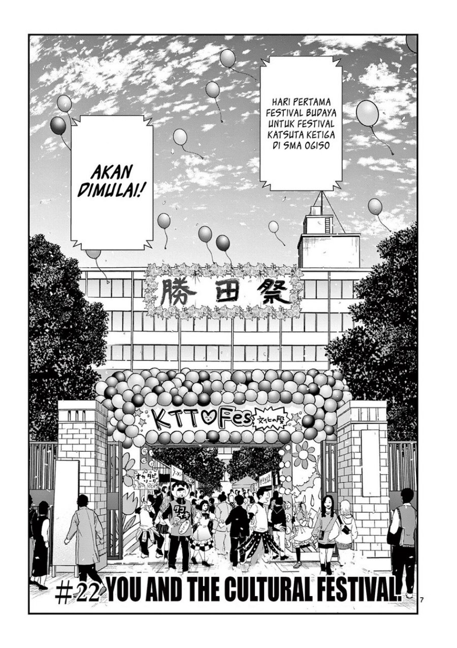 Kimi wa Meido-sama