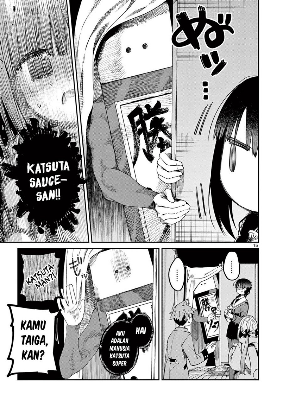 Kimi wa Meido-sama