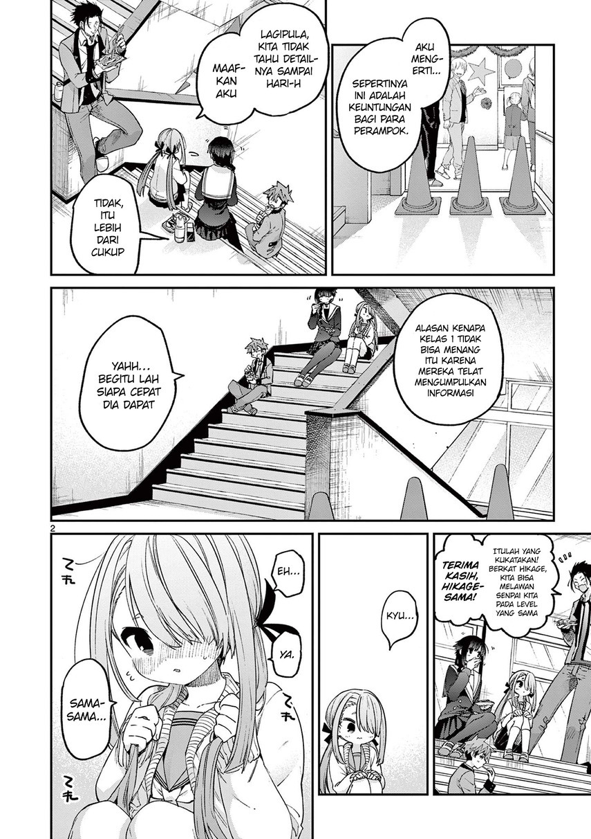Kimi wa Meido-sama