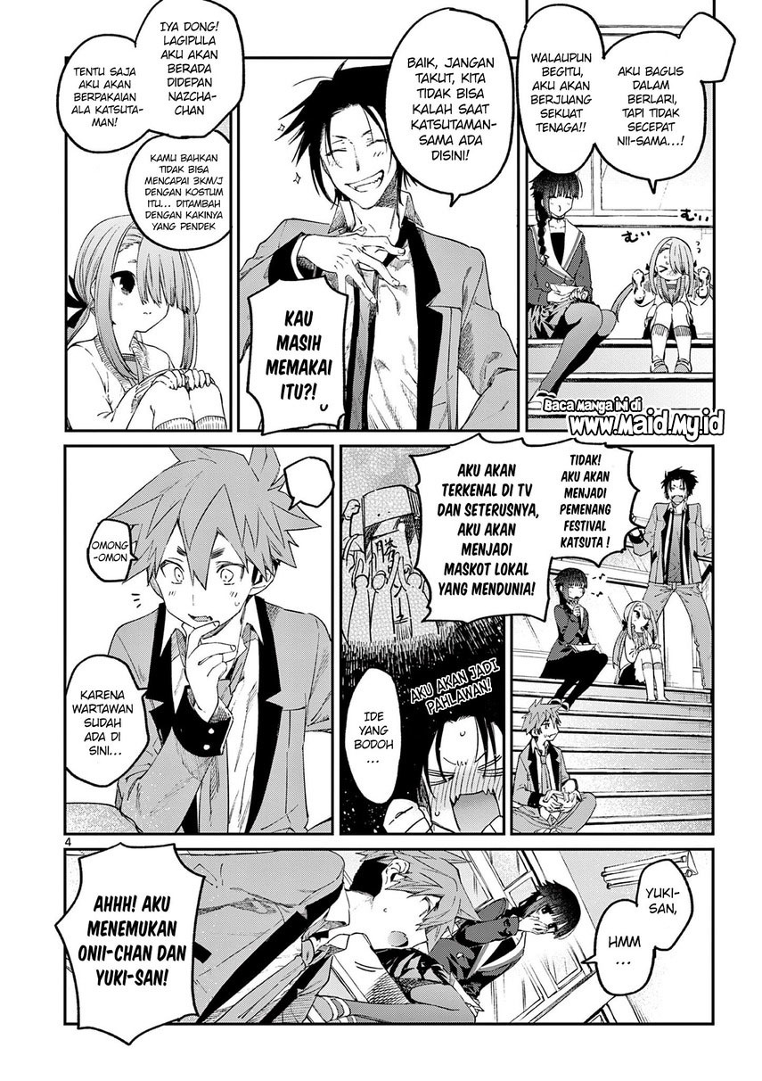 Kimi wa Meido-sama