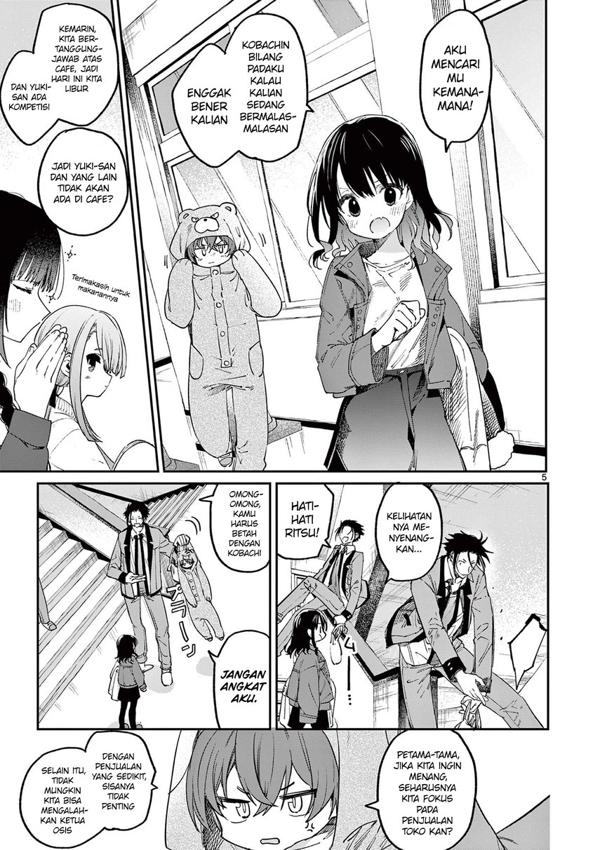 Kimi wa Meido-sama