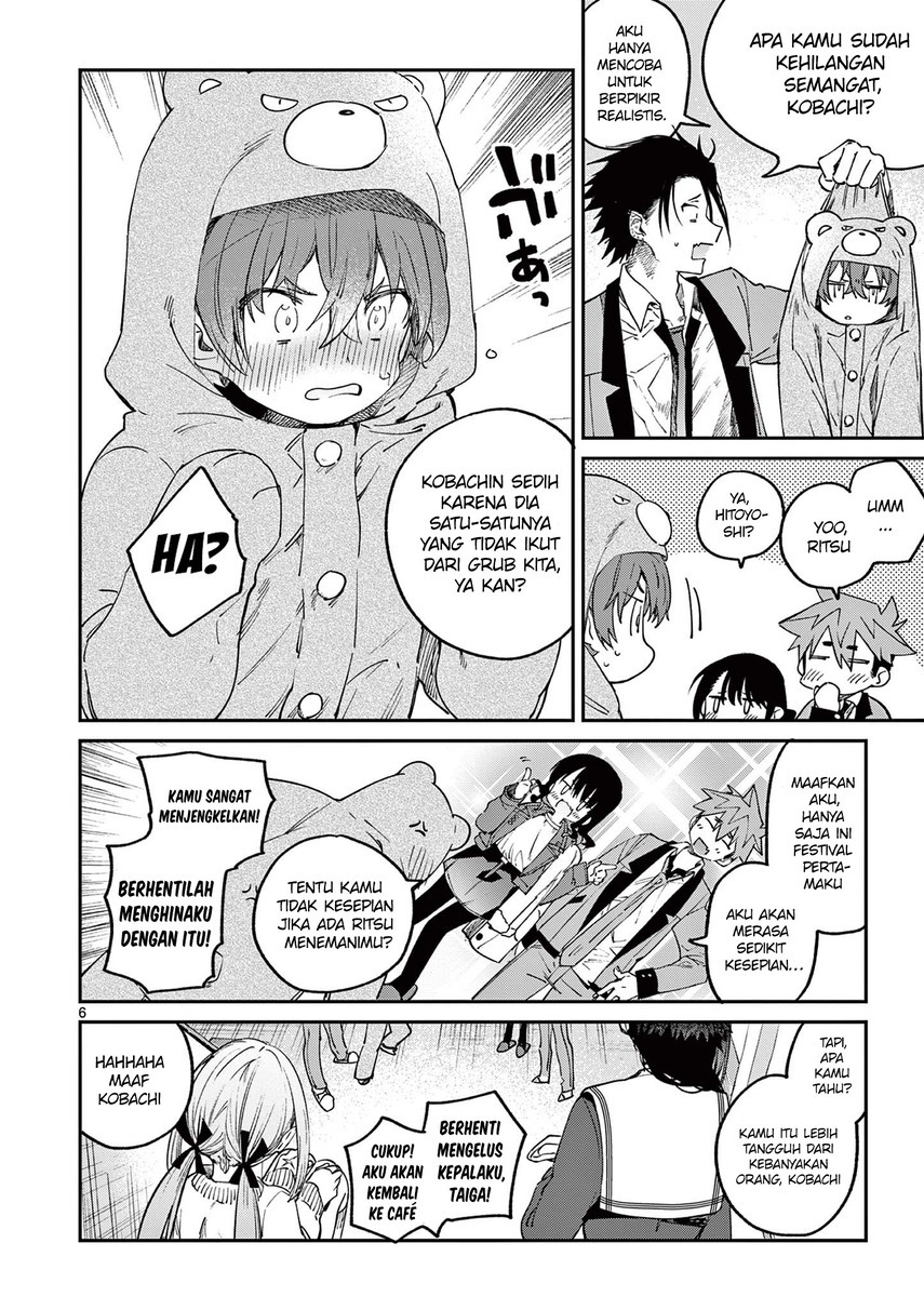 Kimi wa Meido-sama