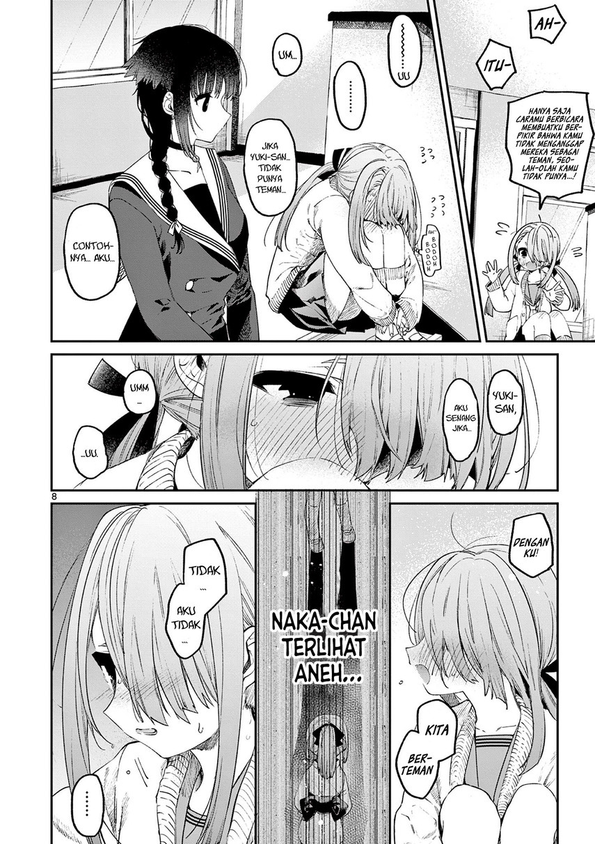 Kimi wa Meido-sama