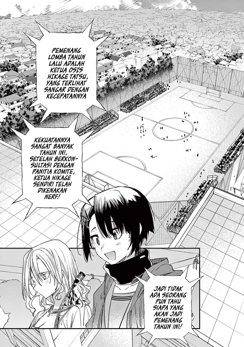Kimi wa Meido-sama