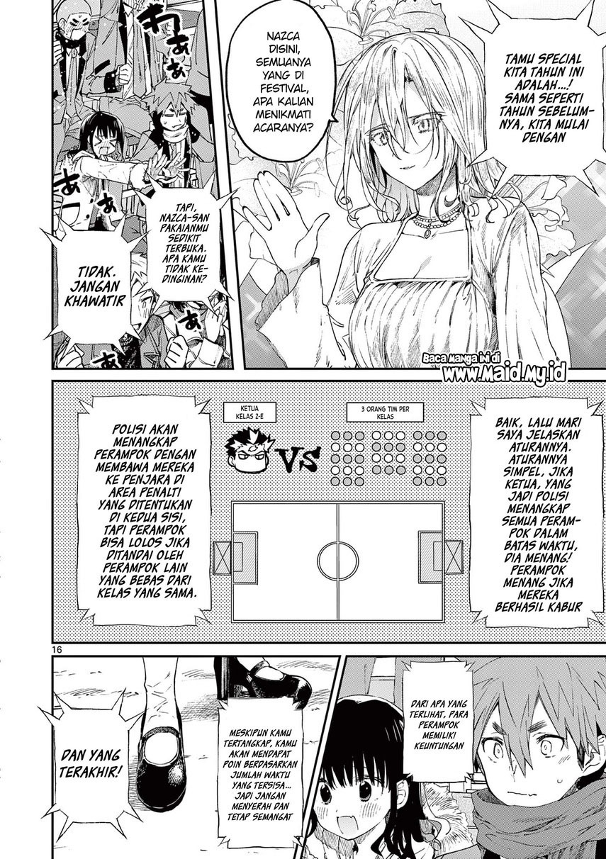 Kimi wa Meido-sama