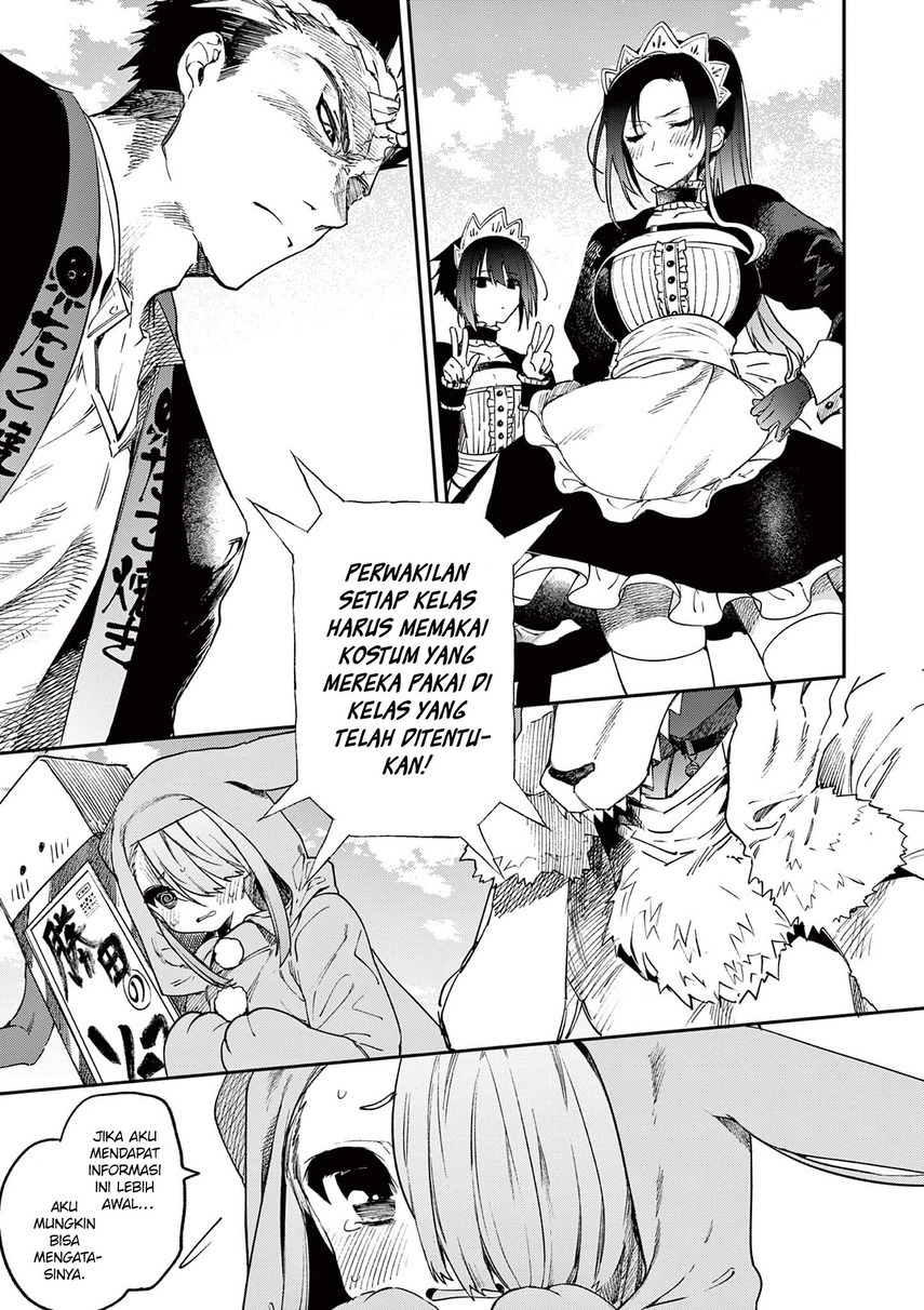 Kimi wa Meido-sama